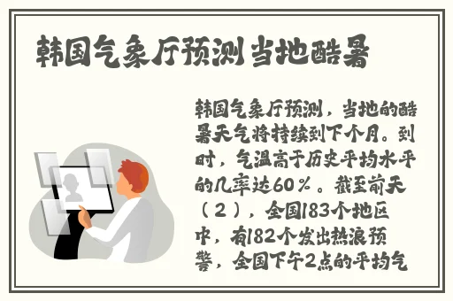 久久久自慰白浆91精品