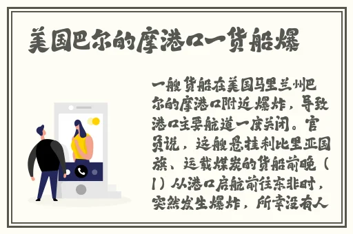 日本一卡二卡三卡四卡免IOS